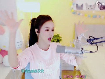 唱的好听