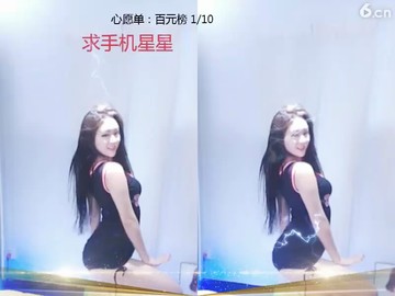 多点