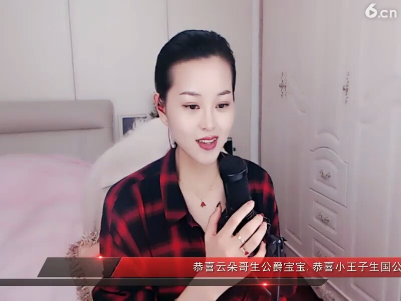 拉萨细雨
