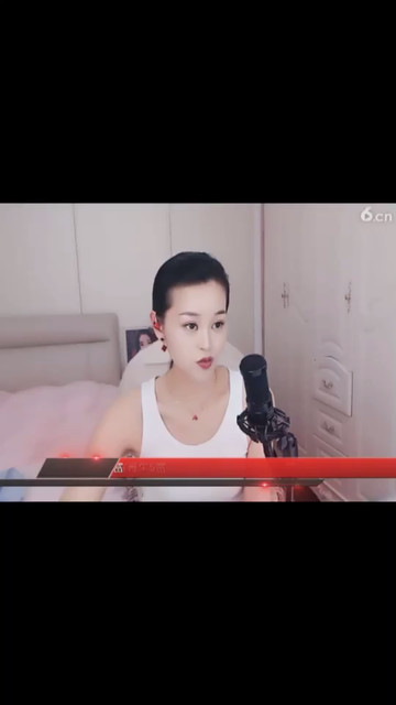 我只来听歌