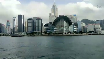 香港，