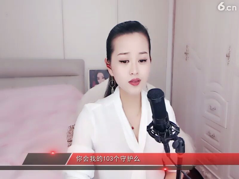 等风又等雨