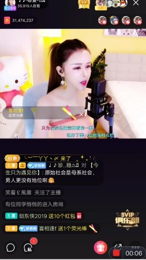 晚安家人们。么么哒