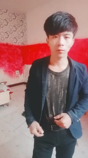 命运