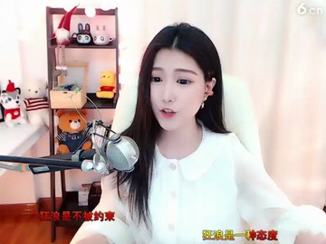 ！