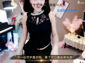 ！