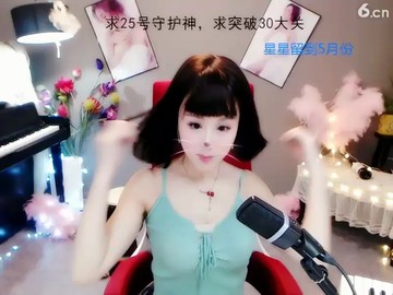 ！