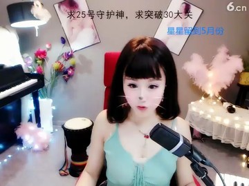 ！