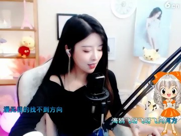 ！