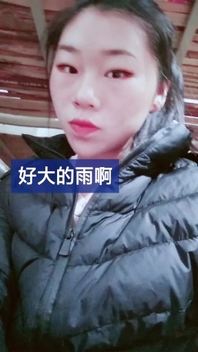 下定决心忘记你