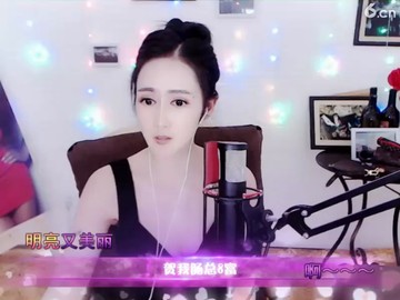 ！