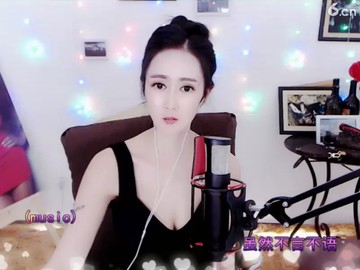 ！
