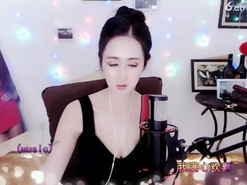 ！