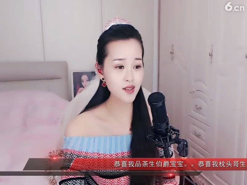 咱的家
