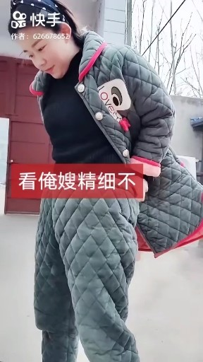 简单的幸福