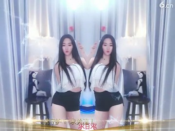 等等