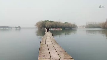 好美