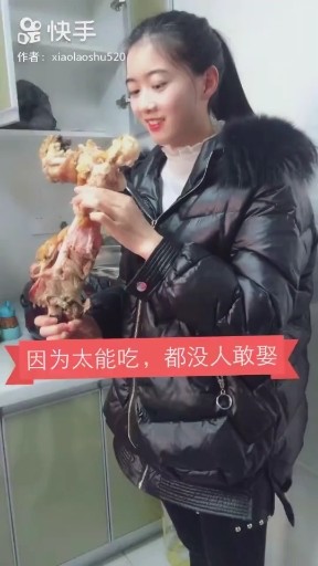 吃货进行曲