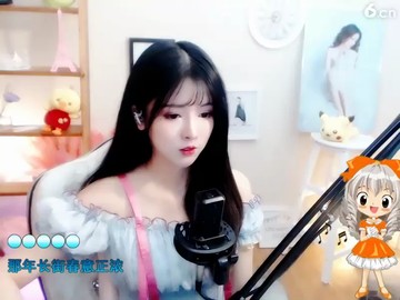 ！