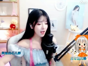 ！