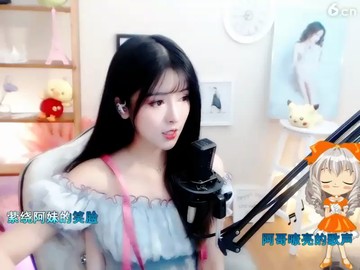 ！