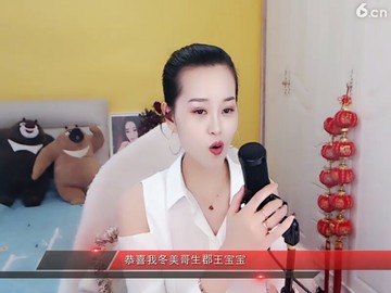 狂浪