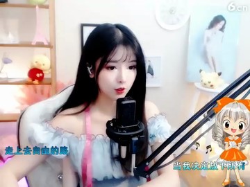 ！