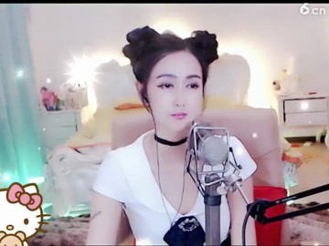 ！