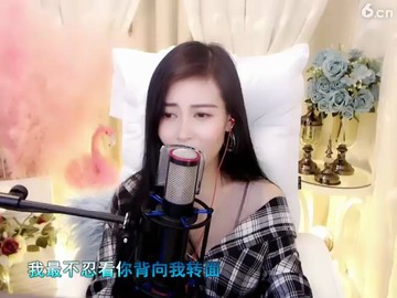 ！