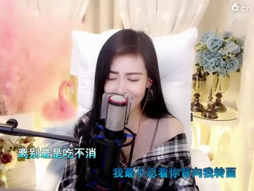 ！