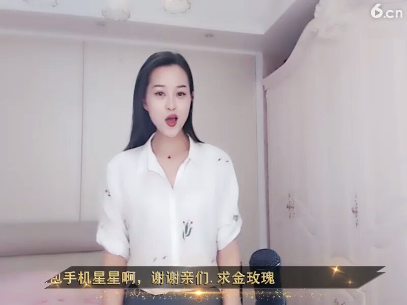 无奈