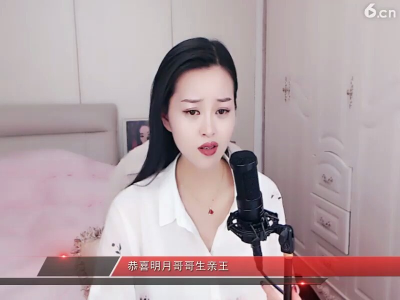 别等我