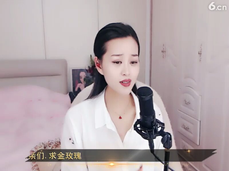 天都亮了