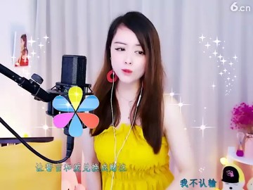 ！