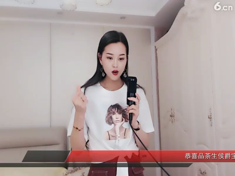 呗呗，，