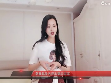 刚刚开始就  ，
