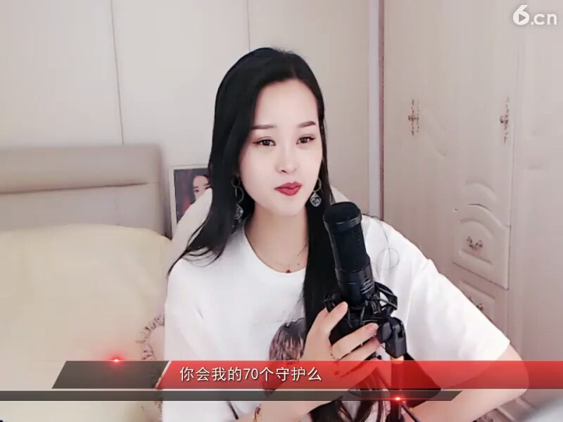 你好大哥