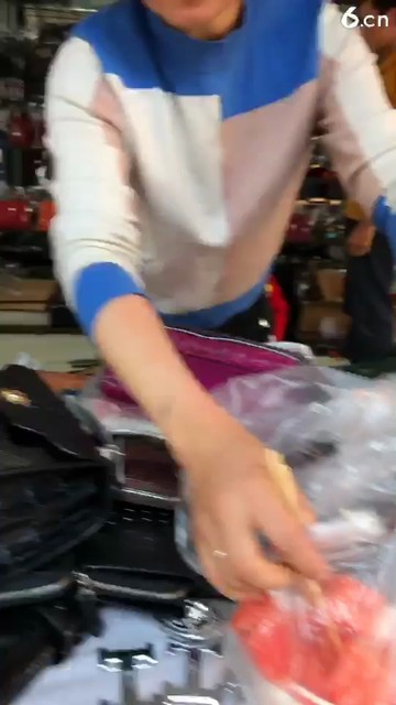 好的
