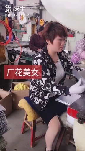 夜之光