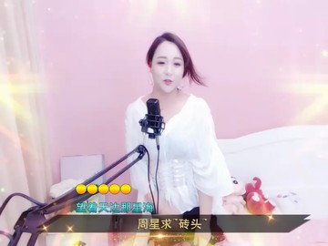 ！
