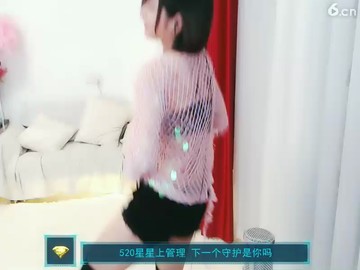 这渔网可以