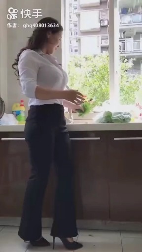 珍惜