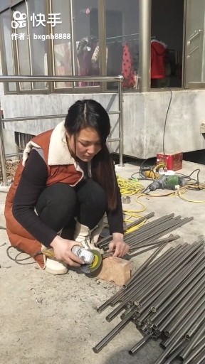 美美哒