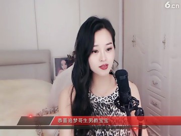 碧海蓝天