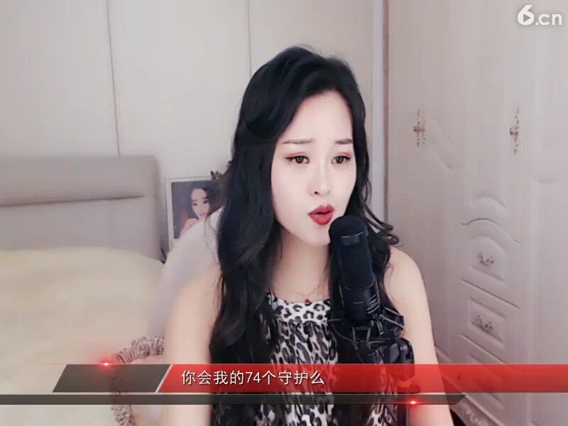 知否