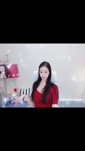 美