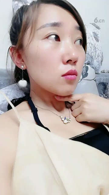 老婆我愛你
