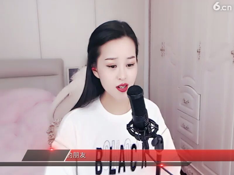 我的楼兰