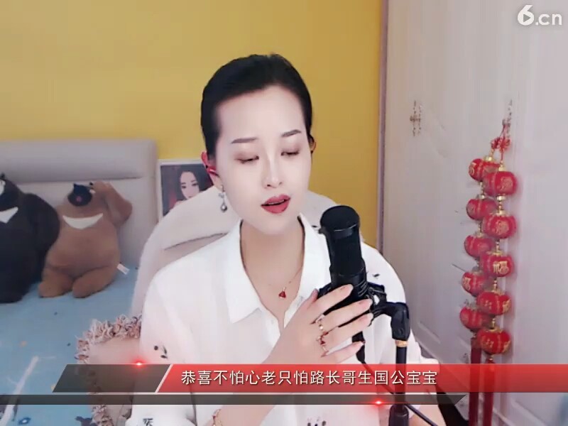 千千阙歌
