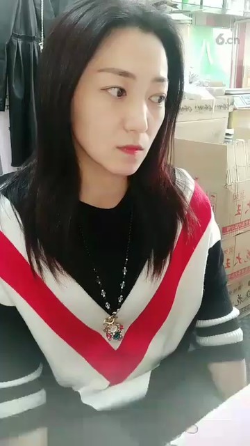 ！